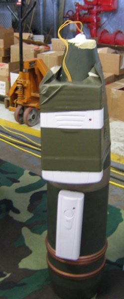 ระเบิดแสวงเครื่อง