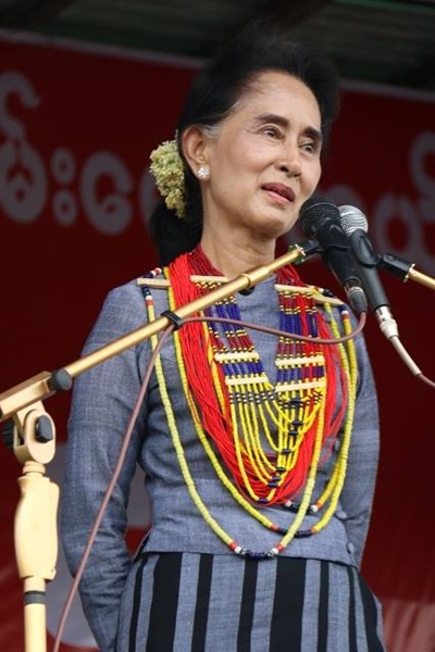 ออง ซาน ซูจี