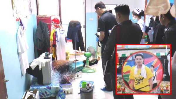 นายทินเค 