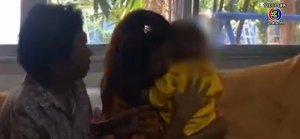 น้องน้ำเพชร