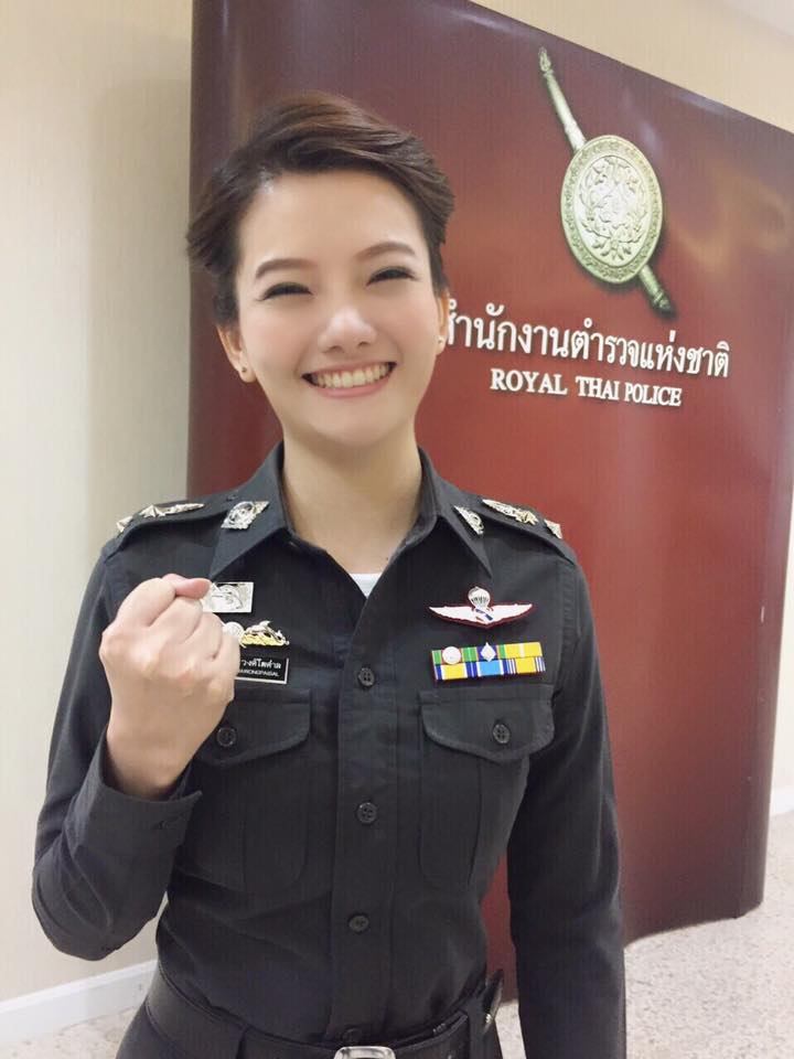 หมอแอร์