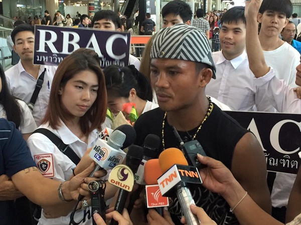 บัวขาว บัญชาเมฆ