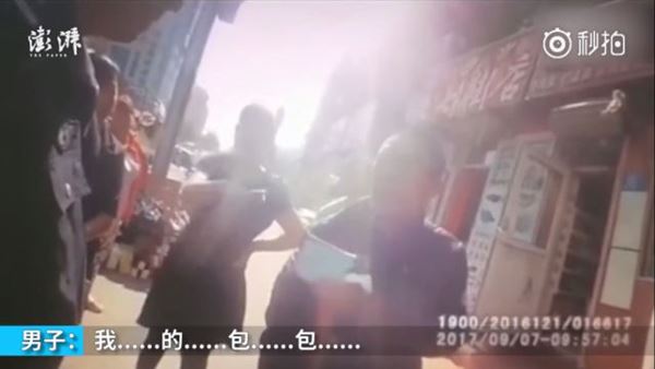 หนุ่มจีนกินแล้วชักดาบ