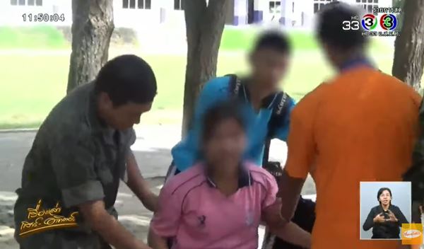 อุปทานหมู่