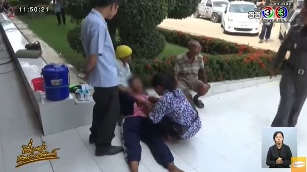 อุปทานหมู่