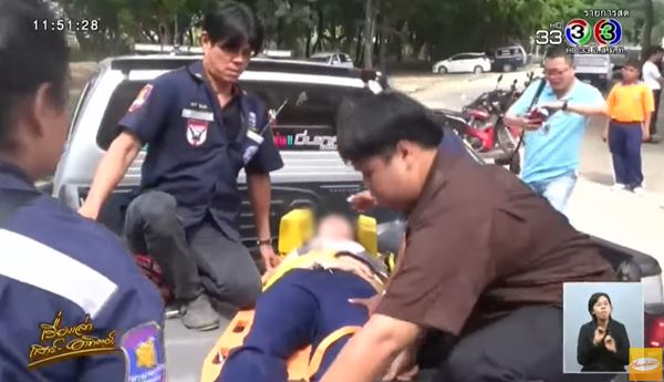 อุปทานหมู่