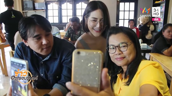 ร้านกาแฟ CUP C