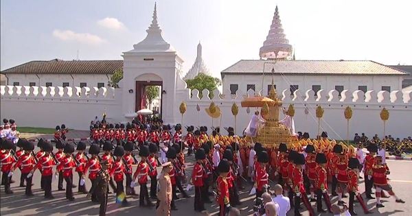 ริ้วขบวนพระบรมราชอิสริยยศ