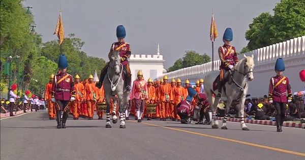 ริ้วขบวนพระบรมราชอิสริยยศ