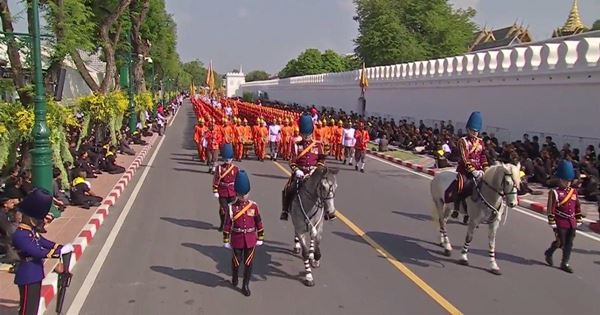 ริ้วขบวนพระบรมราชอิสริยยศ