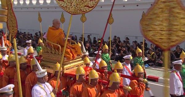 ริ้วขบวนพระบรมราชอิสริยยศ