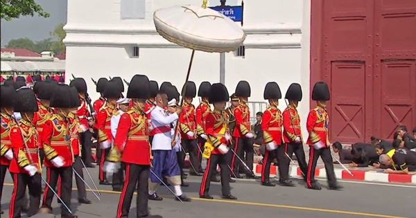 ริ้วขบวนพระบรมราชอิสริยยศ