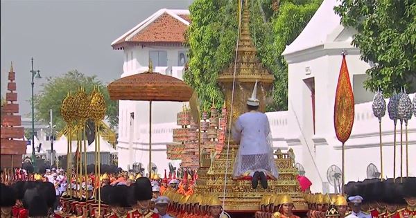 ริ้วขบวนพระบรมราชอิสริยยศ