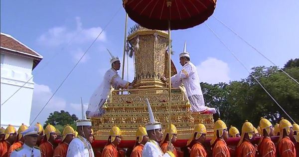 ริ้วขบวนพระบรมราชอิสริยยศ