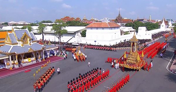 ริ้วขบวนพระบรมราชอิสริยยศ