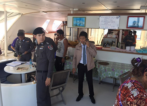 ธีโบ ไฮลีย์