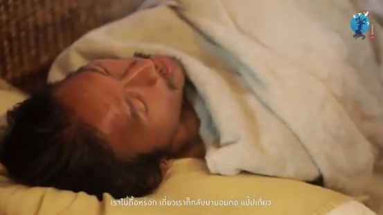 ตูน บอดี้สแลม