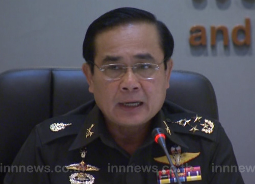 ญาติพฤษภา 35 เชิญ บิ๊กตู่ ร่วมงานรำลึก 23 ปี  เหตุการณ์พฤษภาทมิฬ