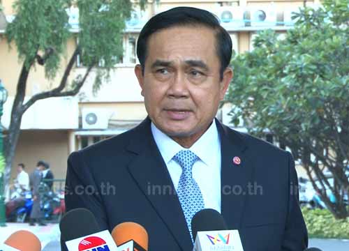 ประยุทธ์ จันทร์โอชา