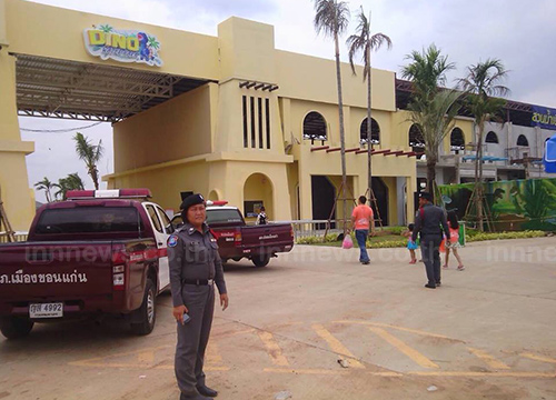 ไฟไหม้สวนน้ำไดโน วอเตอร์ ปาร์คคุมเพลิงได้แล้วไร้เจ็บ-ตาย