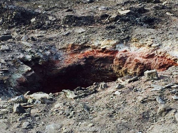 พบหลุมประหลาดแผ่ไอร้อน 792 องศา เดาอาจเป็นประตูนรก 