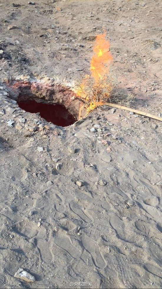 พบหลุมประหลาดแผ่ไอร้อน 792 องศา เดาอาจเป็นประตูนรก 