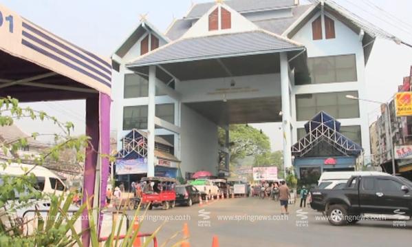 เผยปมเหตุตำรวจเมียนมาร์ตั้งด่านตรวจปัสสาวะคนไทย-ปิดท่าข้ามขนส่ง