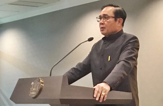 ประยุทธ์ จันทร์โอชา