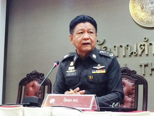 ไฟไหม้ SCB