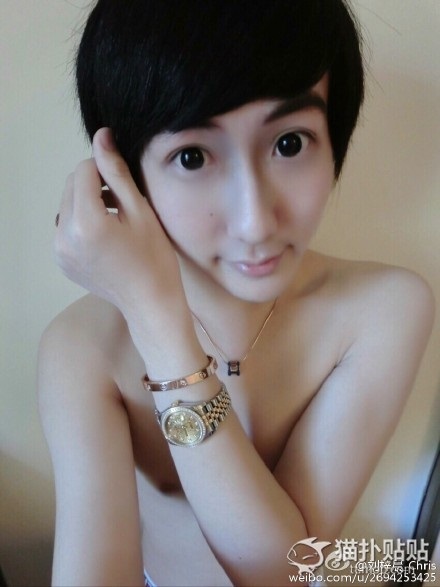 หลิวจื้อเฉิน