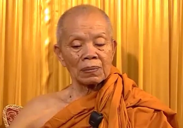 คลิปคำสั่งเสียสุดท้ายของ หลวงพ่อคูณ ก่อนละสังขาร