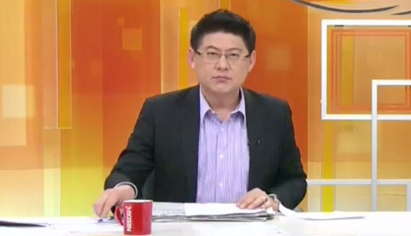 สรยุทธ์