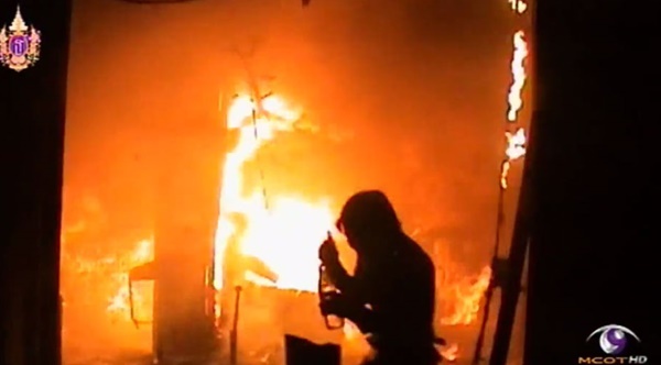 เปิดภาพอดีต-ปัจจุบัน ย้อนรอยเหตุการณ์ 