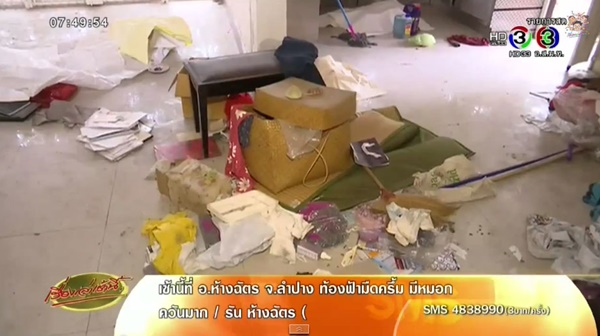 โจรแสบงัดบ้านนักข่าวช่อง 3 