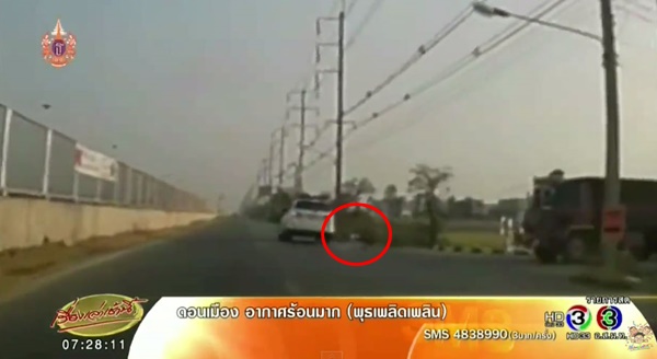 วิจารณ์ยับ ! คลิปฟอร์จูนเนอร์ชนรถจักรยานยนต์ล้ม แล้วยังต่อว่าคู่กรณี