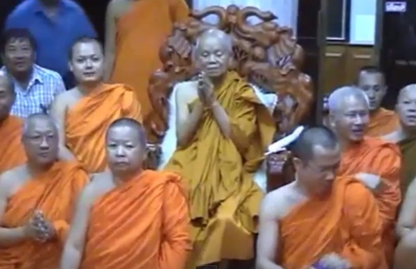 คลิปคำสั่งเสียสุดท้ายของ หลวงพ่อคูณ ก่อนละสังขาร