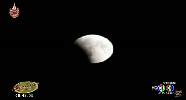 จันทรุปราคาเต็มดวง 4 เม.ย. ครั้งแรกและครั้งเดียวของปี 2558
