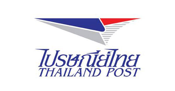 หยุดยาว 1-5 พ.ค. ไปรษณีย์ไทย แจ้งเปิดบริการ 200 จุด