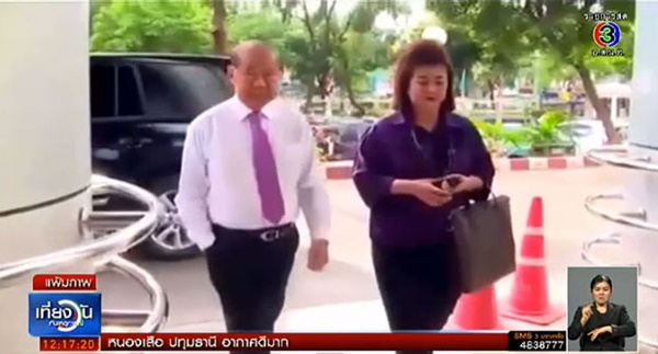 กำนันเซียะ