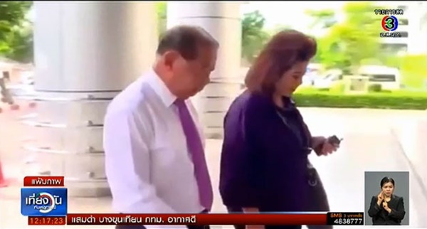 กำนันเซียะ