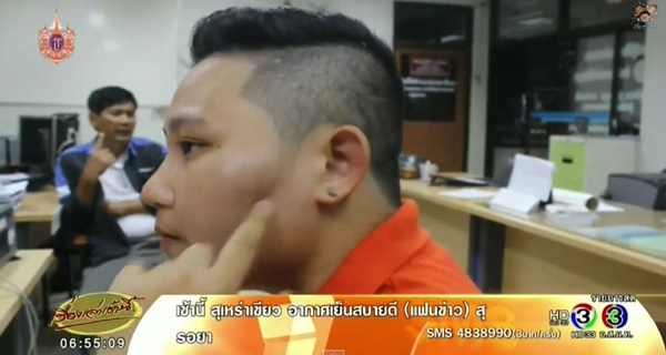 แจ้งจับสารวัตรโหด พาลูกน้องรุมสกรัมทอม ฉุนคบแฟนสาว