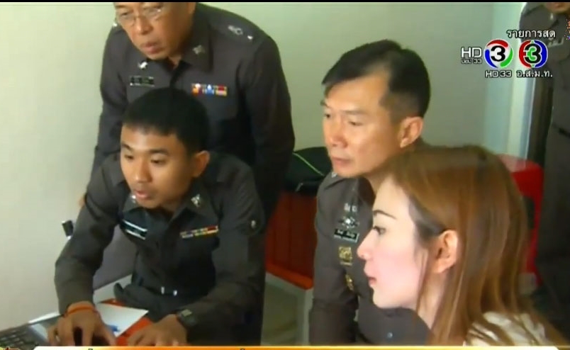 คดีน้องการ์ตูน