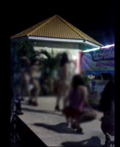 โคโยตี้เปลือยอกเต้น