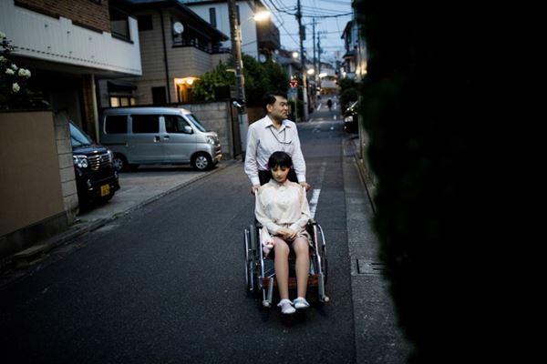 ตุ๊กตายาง