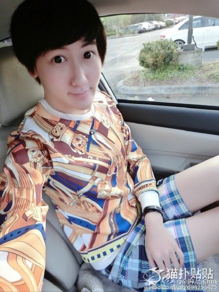 หลิวจื้อเฉิน