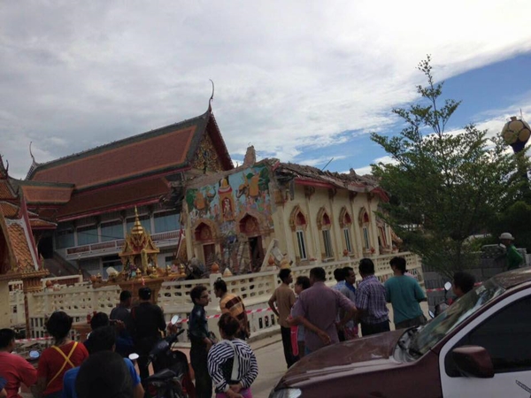 โบสถ์วัดต้นเชือกถล่ม