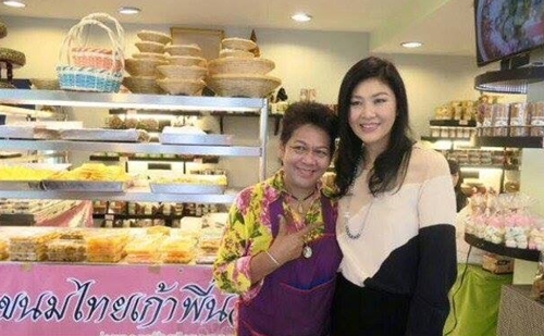 ร้านขนมไทยเก้าพี่น้อง