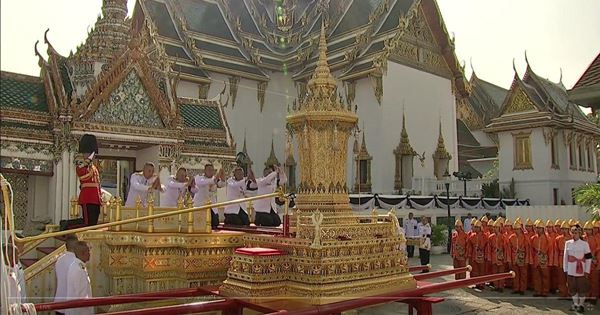 ริ้วขบวนพระบรมราชอิสริยยศ