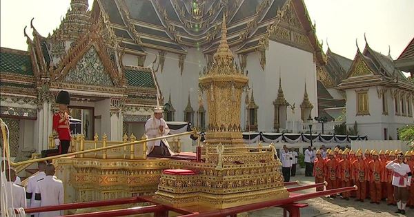 ริ้วขบวนพระบรมราชอิสริยยศ