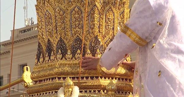 ริ้วขบวนพระบรมราชอิสริยยศ